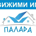 Парцел в с. Голямо Дряново, Област Стара Загора - 6980 кв.м за 3 €/кв.м - Снимка #1