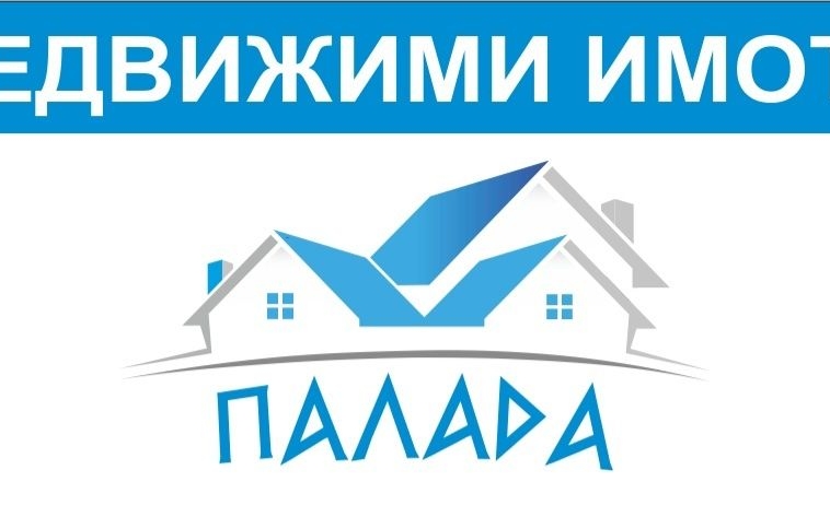 Парцел в Казанлък - 4048 кв.м за 16 €/кв.м - Снимка #1