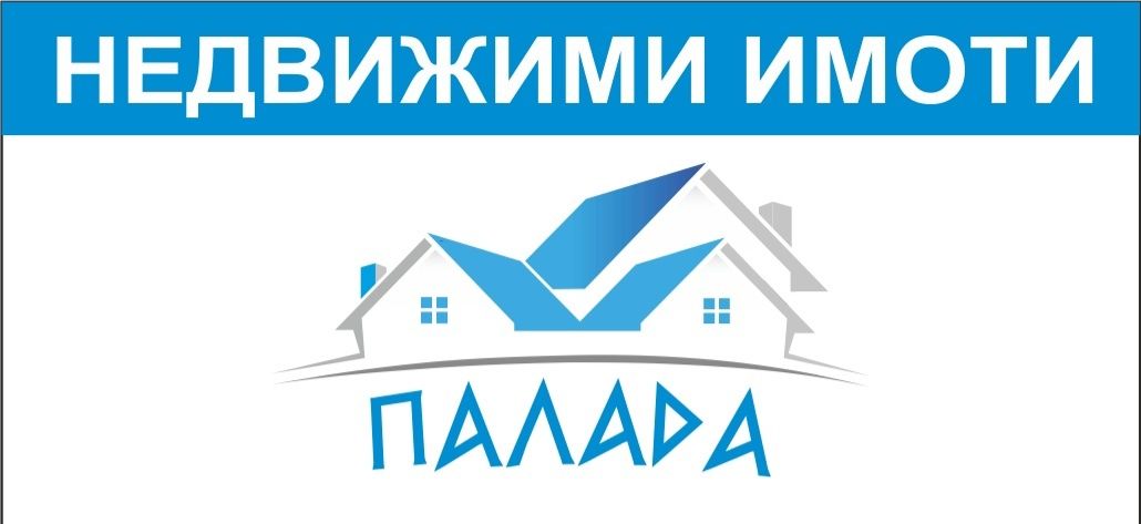 Парцел в Казанлък - 4048 кв.м за 16 €/кв.м - Снимка #1