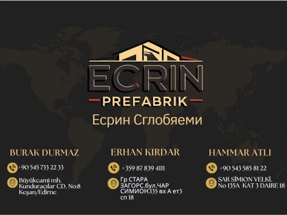 в Стара Загора, м-т Беш Бунар -  кв.м за 0 €/ - Снимка #1