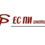 Офис в Русе, Център - 121 кв.м за 1034 €/кв.м - Снимка #1