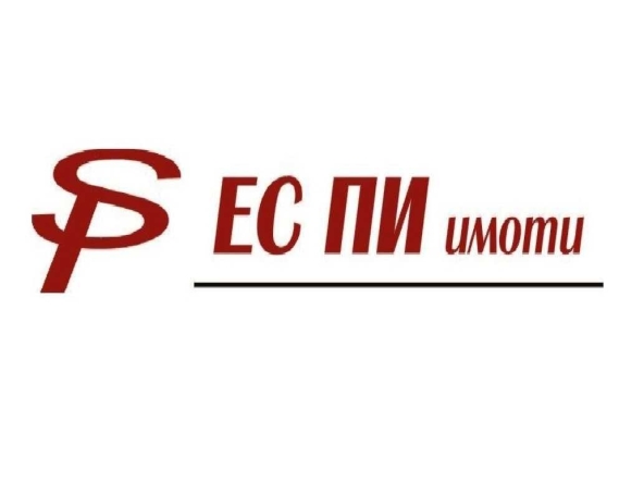 Офис в Русе, Център - 121 кв.м за 1034 €/кв.м - Снимка #1