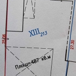 Парцел в София, Център - 487 кв.м за 147 €/кв.м - Снимка #1