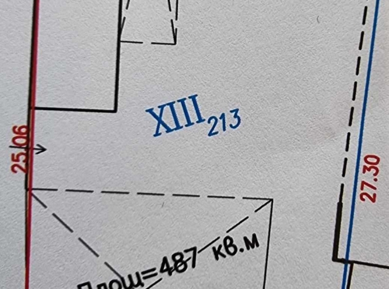 Парцел в София, Център - 487 кв.м за 147 €/кв.м - Снимка #1