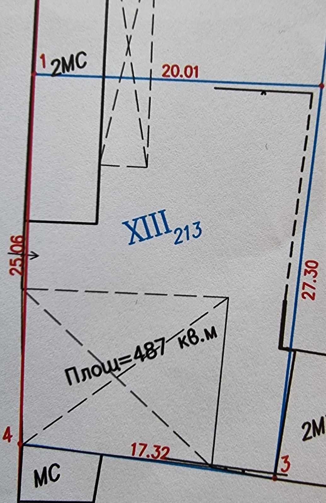 Парцел в София, Център - 487 кв.м за 147 €/кв.м - Снимка #1