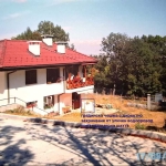 Къща в София, Бояна - 228 кв.м за 5834 €/кв.м - Снимка #1