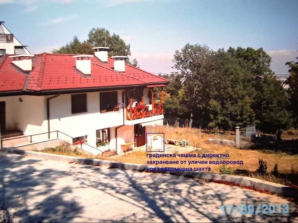 Къща в София, Бояна - 228 кв.м за 5834 €/кв.м - Снимка #1