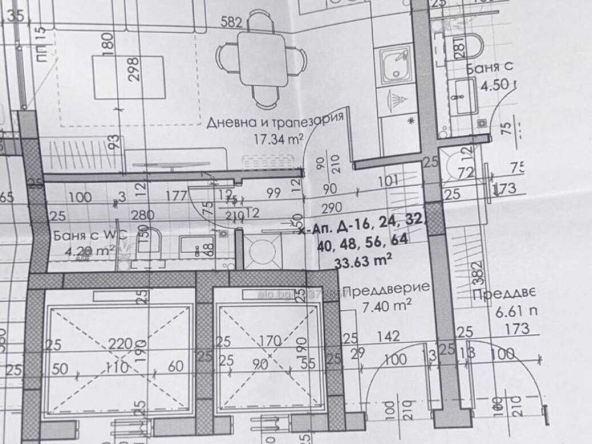 Едностаен апартамент в Пловдив, Южен - 42 кв.м за 1143 €/кв.м - Снимка #1