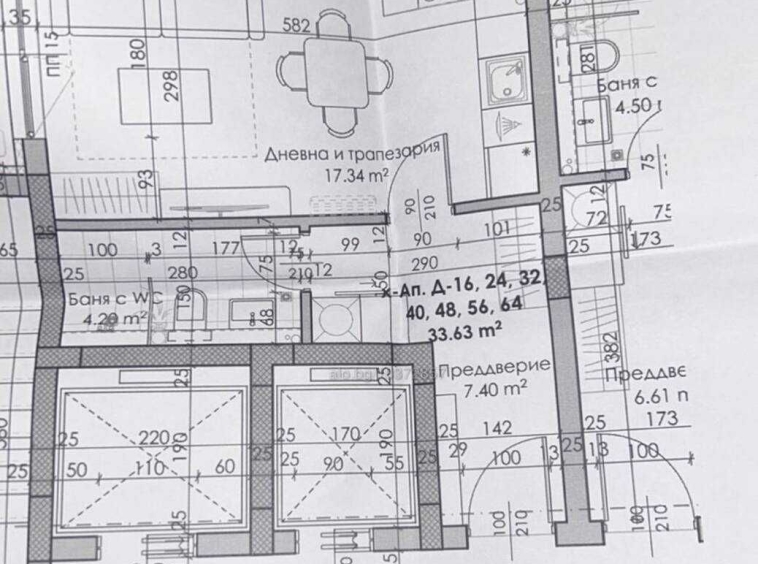 Едностаен апартамент в Пловдив, Южен - 42 кв.м за 1143 €/кв.м - Снимка #1