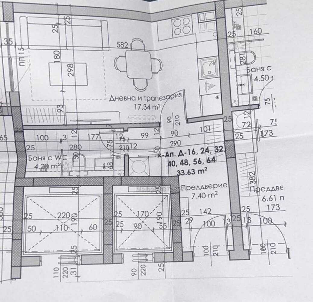 Едностаен апартамент в Пловдив, Южен - 42 кв.м за 1143 €/кв.м - Снимка #1