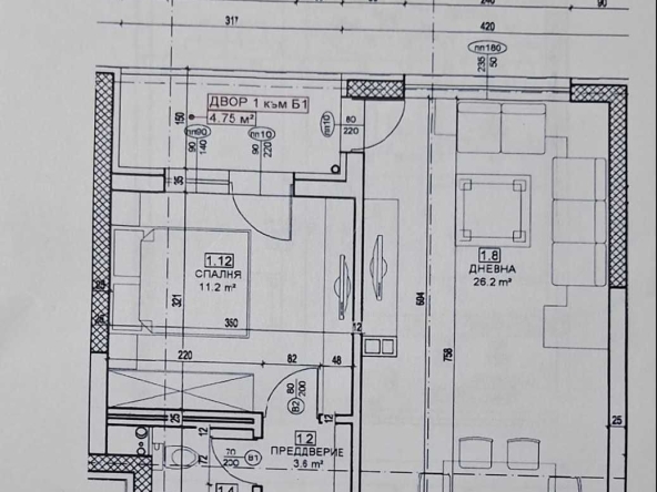 Двустаен апартамент в София, Малинова долина - 61 кв.м за 1380 €/кв.м - Снимка #1