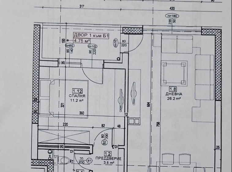 Двустаен апартамент в София, Малинова долина - 61 кв.м за 1380 €/кв.м - Снимка #1
