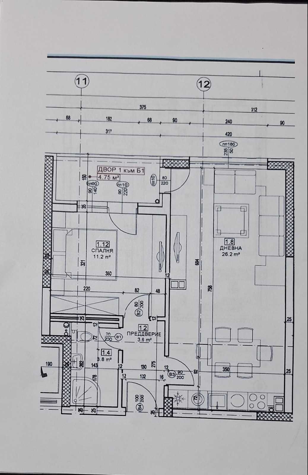 Двустаен апартамент в София, Малинова долина - 61 кв.м за 1380 €/кв.м - Снимка #1