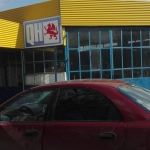 Промишлена сграда в Велико Търново, Бузлуджа - 250 кв.м за 633 €/кв.м - Снимка #1