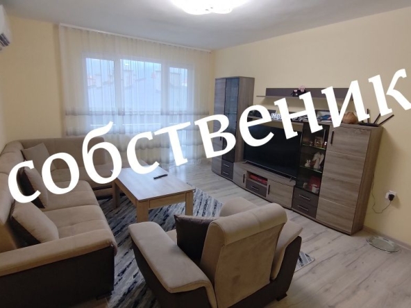 Четиристаен апартамент в Асеновград - 120 кв.м за 617 €/кв.м - Снимка #1
