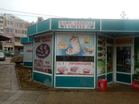 Магазин в Варна, Електрон - 20 кв.м за 128 €/кв.м - Снимка #1