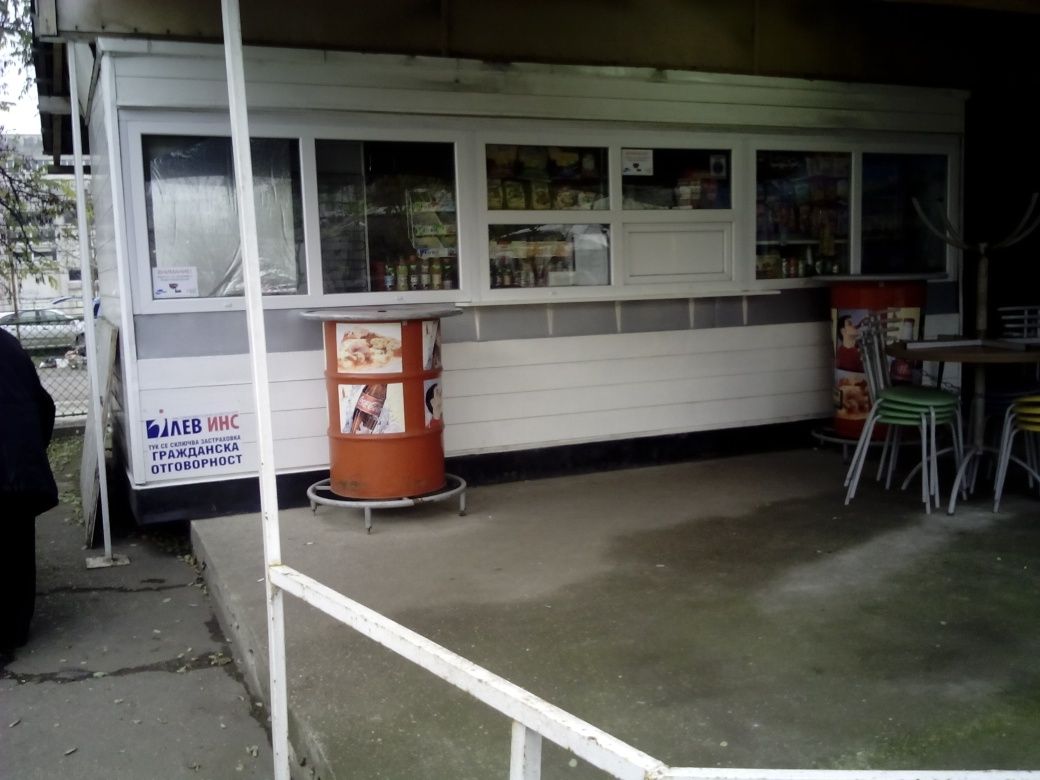 Заведение в Русе, Здравец Изток - 70 кв.м за 81 €/кв.м - Снимка #1