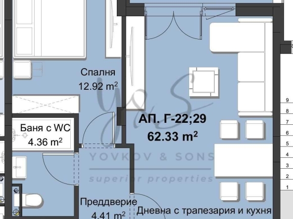 Двустаен апартамент в Пловдив, Христо Смирненски - 80 кв.м за 1452 €/кв.м - Снимка #1