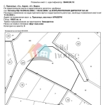 Парцел в с. Приселци, Област Варна - 16623 кв.м за 1 €/кв.м - Снимка #1