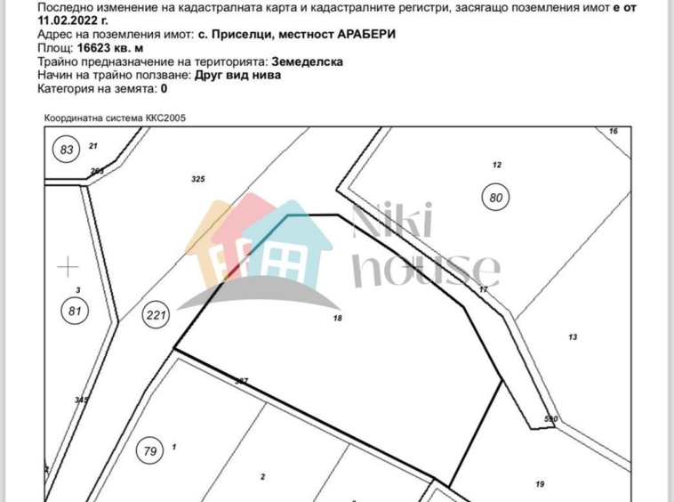 Парцел в с. Приселци, Област Варна - 16623 кв.м за 1 €/кв.м - Снимка #1