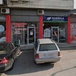 Дава се под наем Магазин в Димитровград - 32 кв.м за 168.3 € - Снимка #1