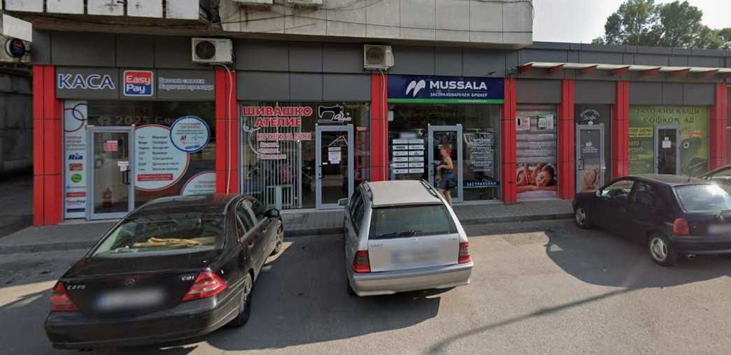 Дава се под наем Магазин в Димитровград - 32 кв.м за 168.3 € - Снимка #1