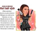 Дава се под наем  в Асеновград -  кв.м за 81.6 € - Снимка #1