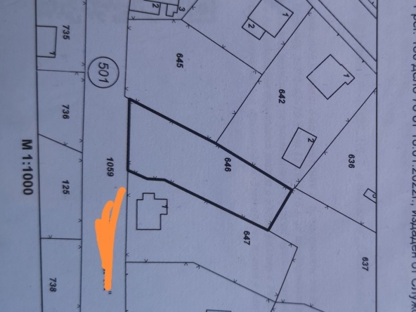 Парцел в с. Покрайна, Област Видин - 668 кв.м за 14 €/кв.м - Снимка #1