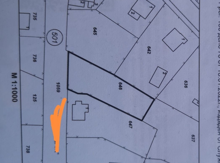 Парцел в с. Покрайна, Област Видин - 668 кв.м за 14 €/кв.м - Снимка #1