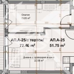 Двустаен апартамент в Пловдив, Христо Смирненски - 72 кв.м за 889 €/кв.м - Снимка #1