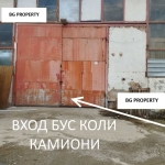 Дава се под наем Промишлена сграда в София, Красно село - 420 кв.м за 2094.57 € - Снимка #1