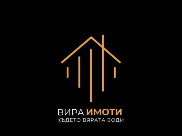 Дава се под наем Тристаен апартамент в Русе, Широк център - 100 кв.м за 99747.33 € - Снимка #1