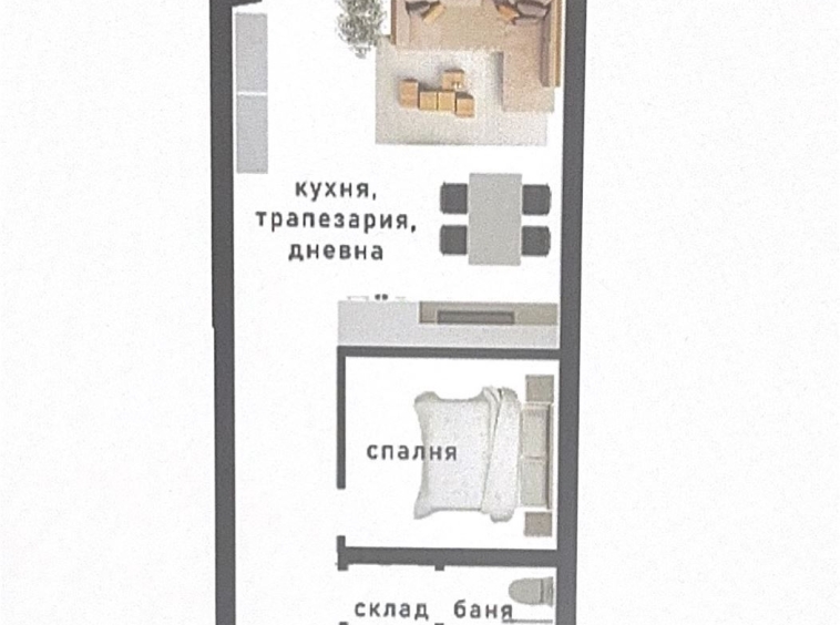 Двустаен апартамент в София, Драгалевци - 63 кв.м за 1209 €/кв.м - Снимка #1
