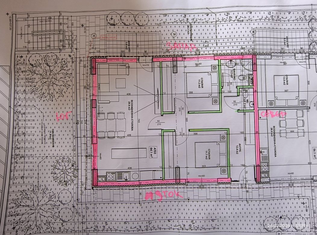Ателие в с. Пожарево, Област София-област - 100 кв.м за 1479 €/кв.м - Снимка #1