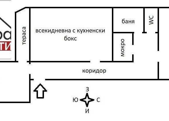 Тристаен апартамент в Стара Загора, Аязмото - 100 кв.м за 1399 €/кв.м - Снимка #1