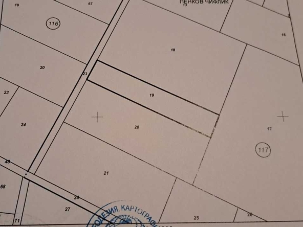 Парцел в Благоевград, Струмско - 999 кв.м за 38 €/кв.м - Снимка #1