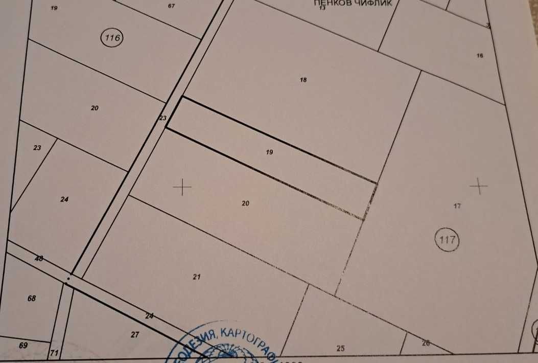 Парцел в Благоевград, Струмско - 999 кв.м за 38 €/кв.м - Снимка #1