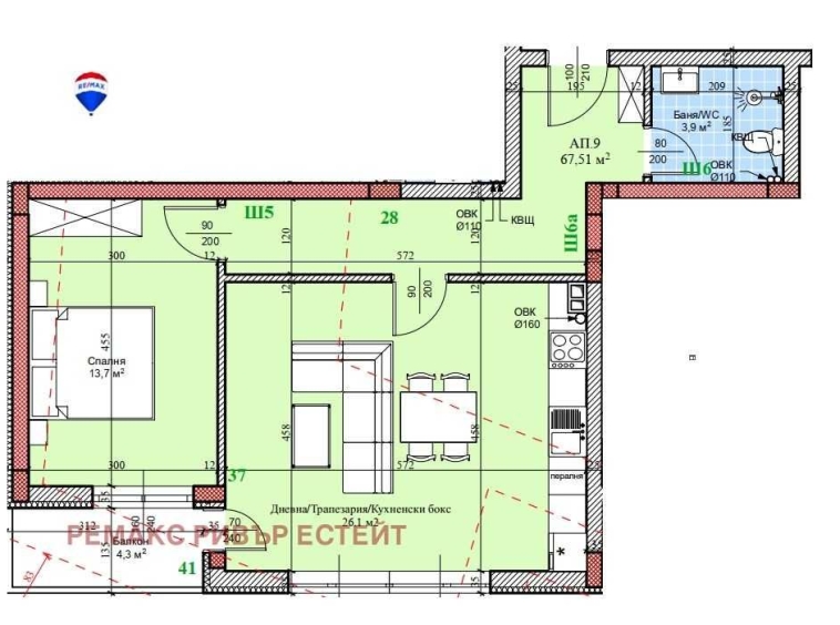 Двустаен апартамент в Русе, Широк център - 84 кв.м за 662 €/кв.м - Снимка #1