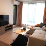 Дава се под наем Двустаен апартамент в София, Овча купел 1 - 58 кв.м за 590 € - Снимка #1