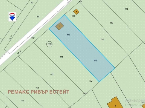 Парцел в Русе, в.з. Русофили - 546 кв.м за 10 €/кв.м - Снимка #1