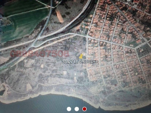 Парцел в с. Аспарухово, Област Варна - 600 кв.м за 21 €/кв.м - Снимка #1