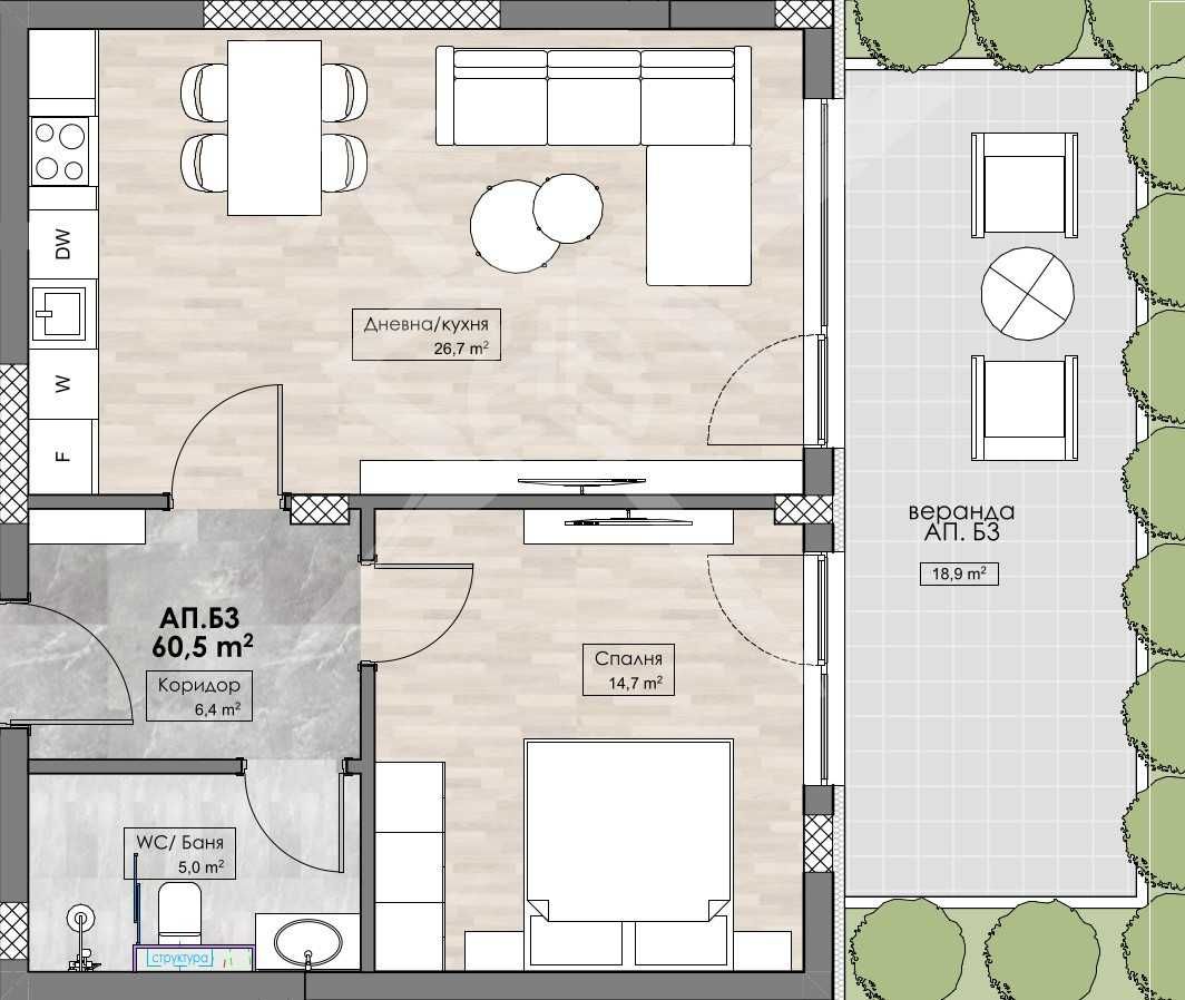 Двустаен апартамент в Пловдив, Кършияка - 68 кв.м за 1253 €/кв.м - Снимка #1