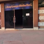 Дава се под наем Магазин в Пазарджик, Идеален център - 40 кв.м за 255 € - Снимка #1