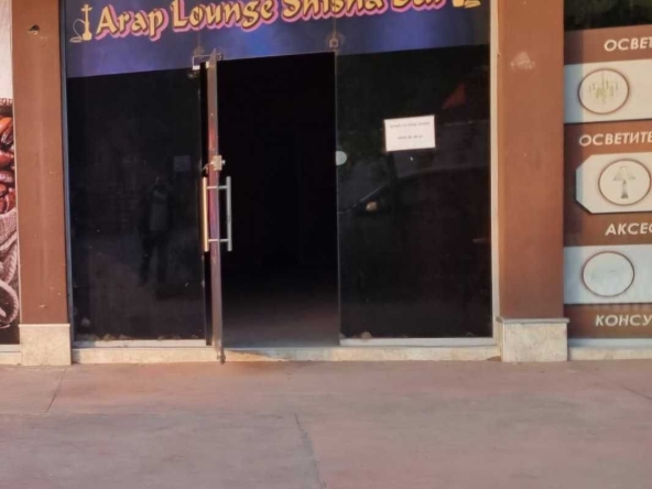 Дава се под наем Магазин в Пазарджик, Идеален център - 40 кв.м за 255 € - Снимка #1