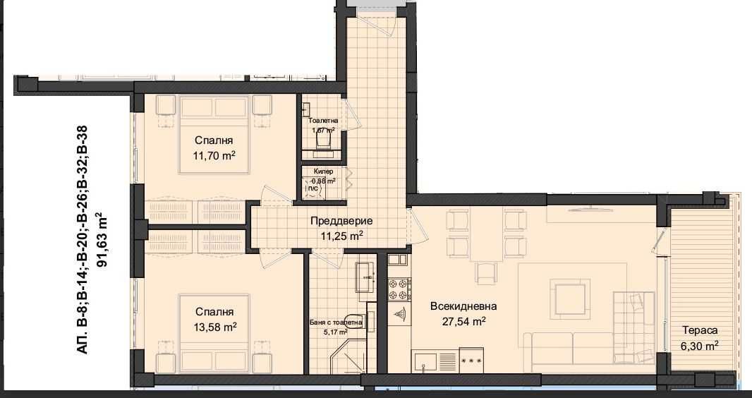 Тристаен апартамент в Пловдив, Гагарин - 112 кв.м за 485 €/кв.м - Снимка #1