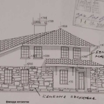 Парцел в с. Рибарица, Област Ловеч - 517 кв.м за 59 €/кв.м - Снимка #1