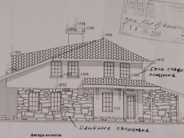 Парцел в с. Рибарица, Област Ловеч - 517 кв.м за 59 €/кв.м - Снимка #1