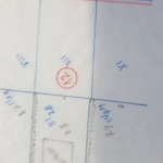 Парцел в с. Соколино, Област Кърджали - 660 кв.м за 14 €/кв.м - Снимка #1