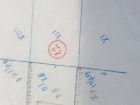 Парцел в с. Соколино, Област Кърджали - 660 кв.м за 14 €/кв.м - Снимка #1