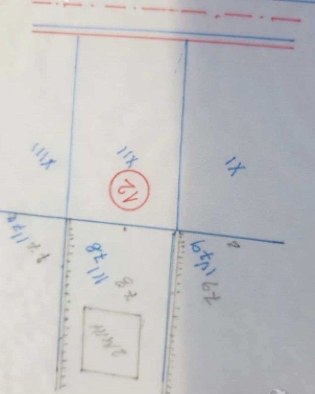 Парцел в с. Соколино, Област Кърджали - 660 кв.м за 14 €/кв.м - Снимка #1